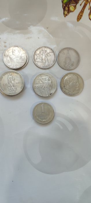 Продам рублі СССР