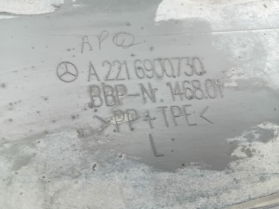 Cava roda frente esquerda MERCEDES-BENZ Classe S (W221)