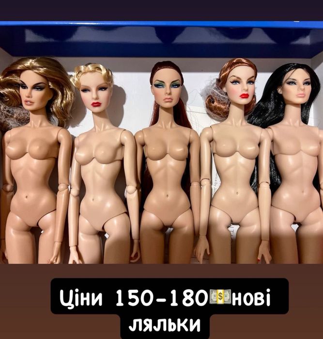 Rainbow Shadow High Integrity Poppy Parker  Барби