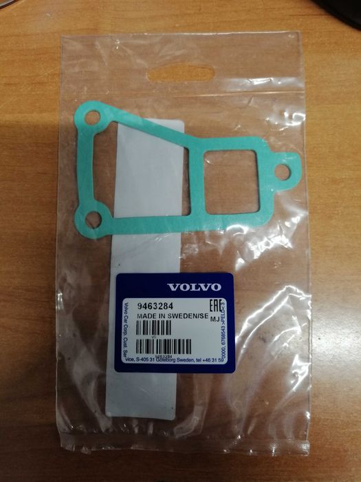 Uszczelka pod podstawę termostatu silników FS-5204 i innych oryginał.