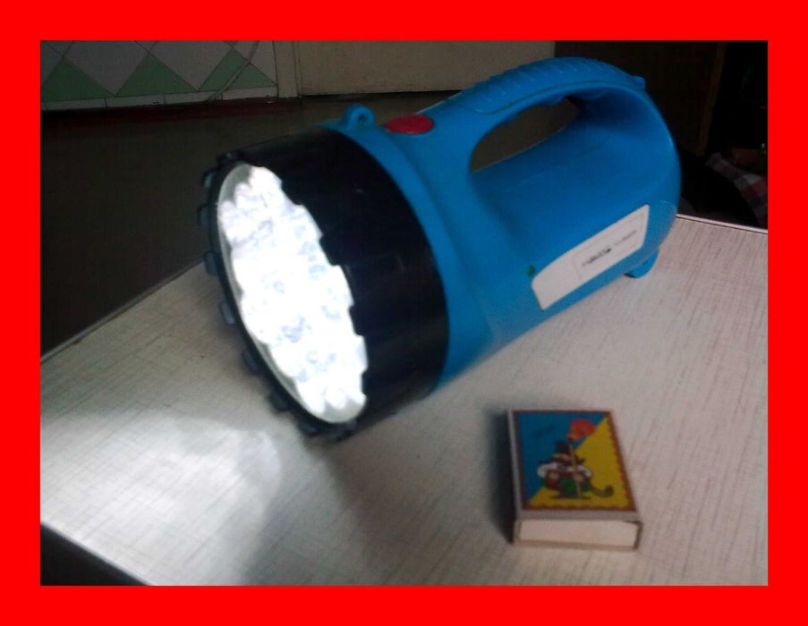 Большой аккумуляторный фонарь