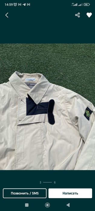 продам плащ стон айленд  л по факту м