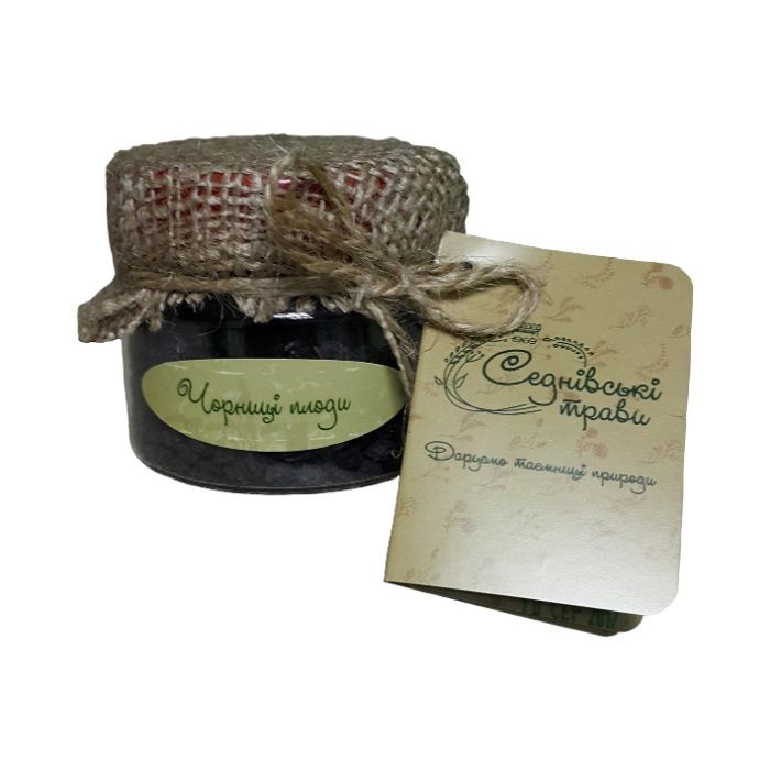 Плоды черники сушенные