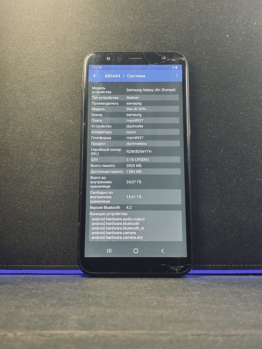 Samsung Galaxy J6 Plus 3/32GB Black (SM-J610FZKNSEK) Б/У