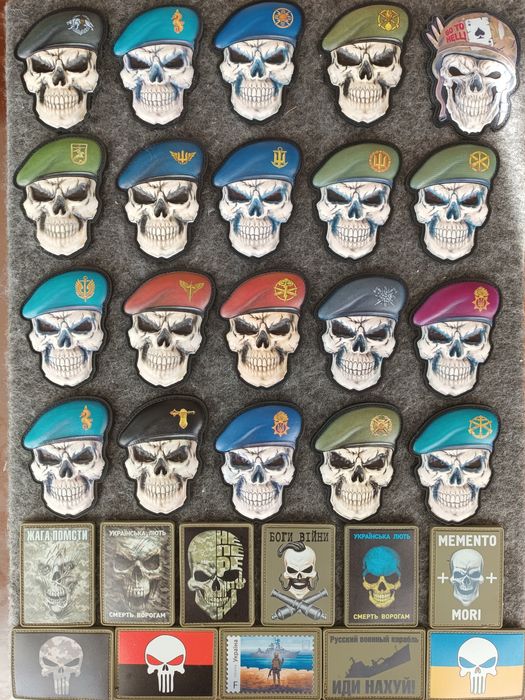 Шеврон нашивка патч