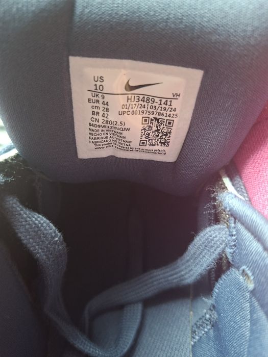 Buty sportowe męskie