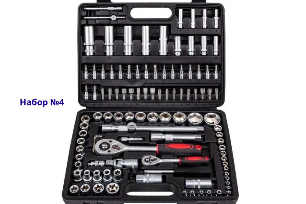 НАБОРЫ ключей от 40 до 216 инструментов. НАБОРИ інструментів головок