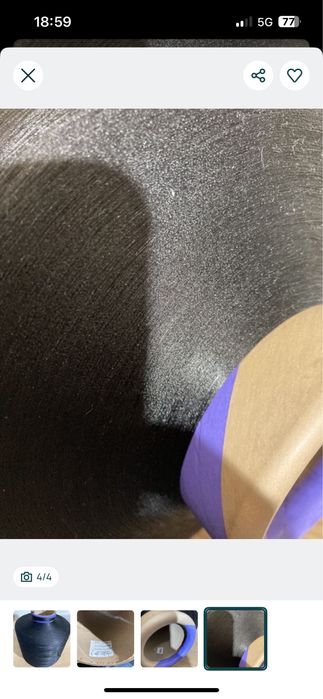 Rolo lycra preto Epel - Novo