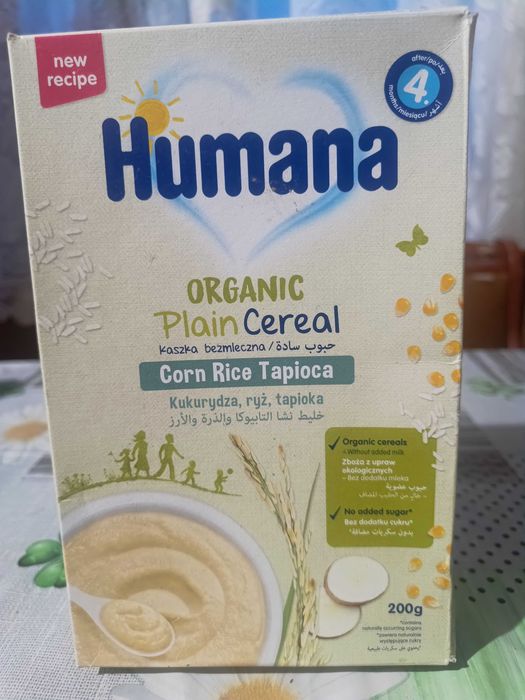 Дитяча каша Humana та Nestle