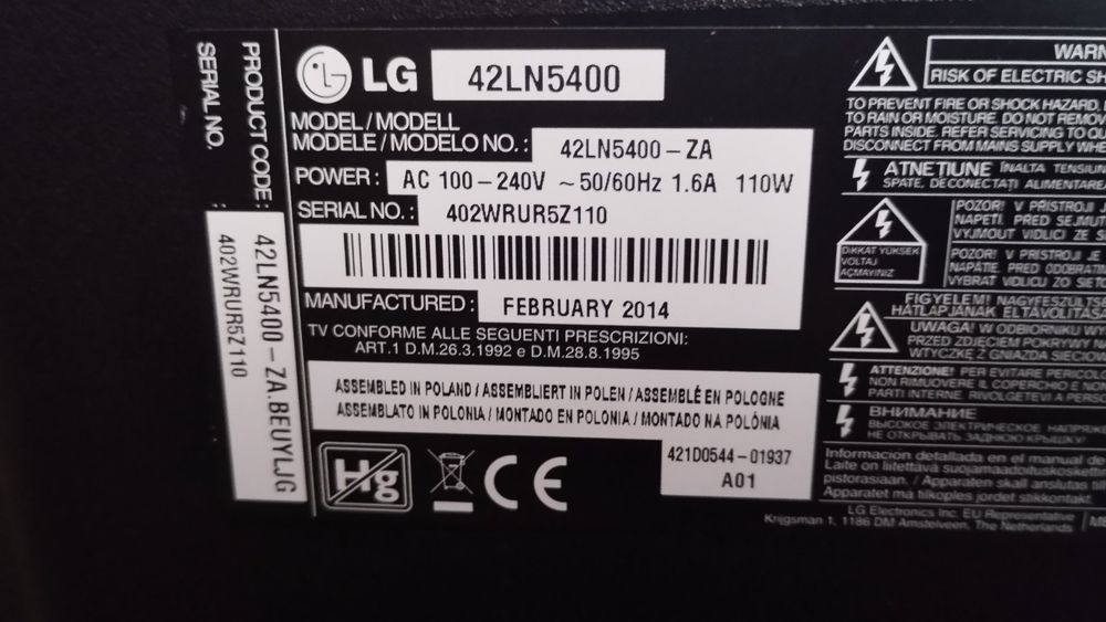 Телевизор LG 42 дюйма