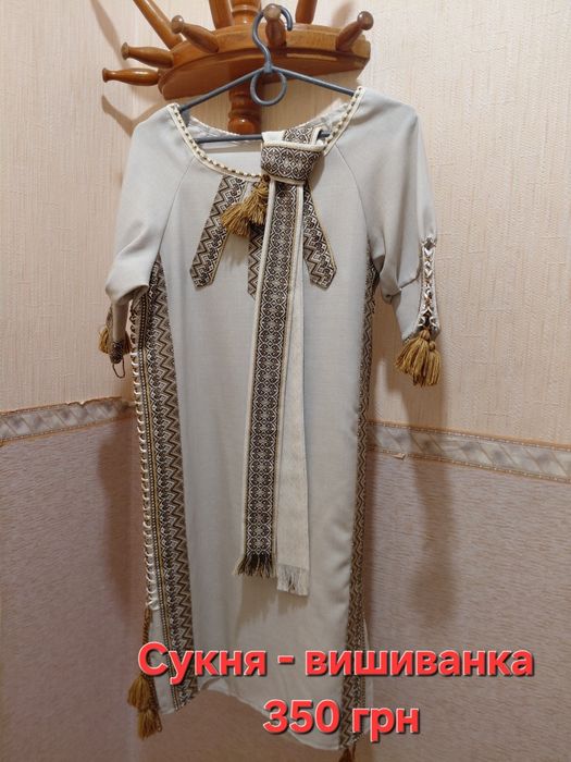 Сукня-вишиванка, розмір 40-42