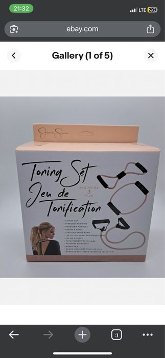 Продам домашній тренажер для домашніх тренувань