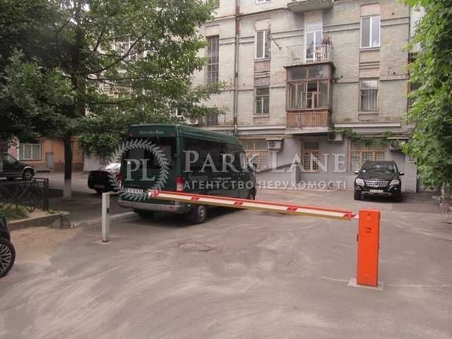 Центр Поділ купити 2к євроремонт Верхній Вал 50а