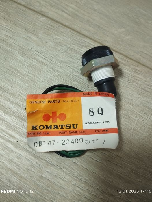 Komatsu 08147-22400