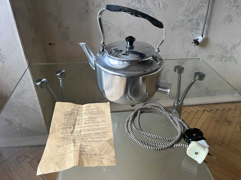 Электрочайник з-д " Красный Выборжец" 1973г. Новый.