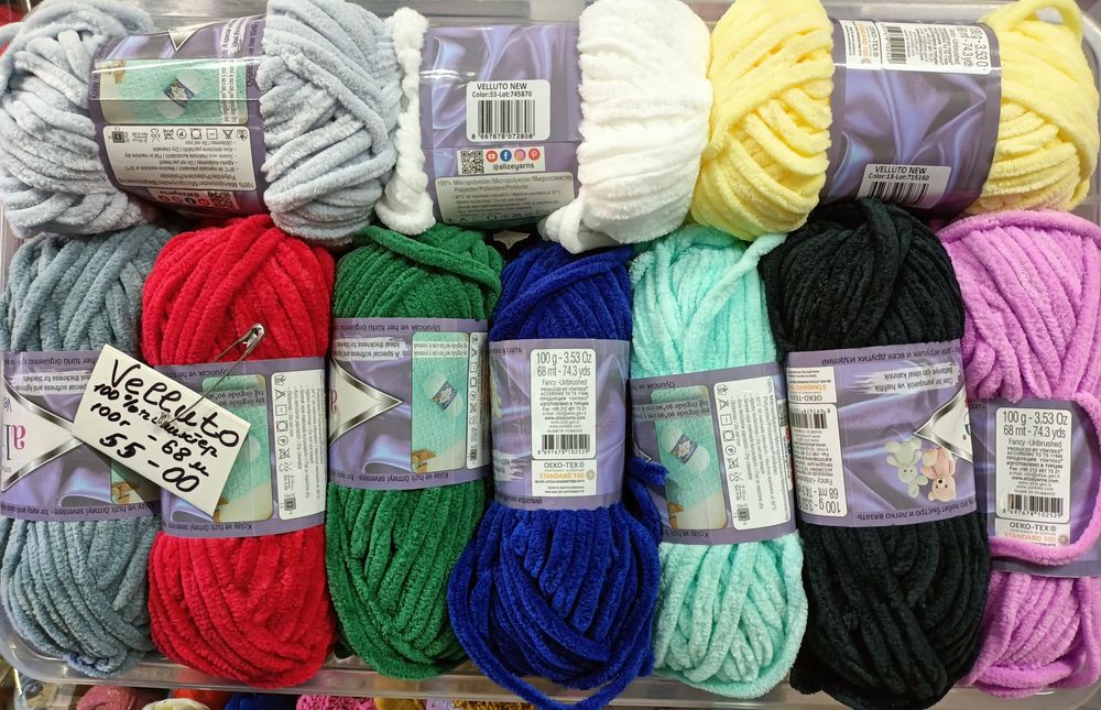 Пряжа для вязания, пряжа для игрушек, ручное вязание, Puffy