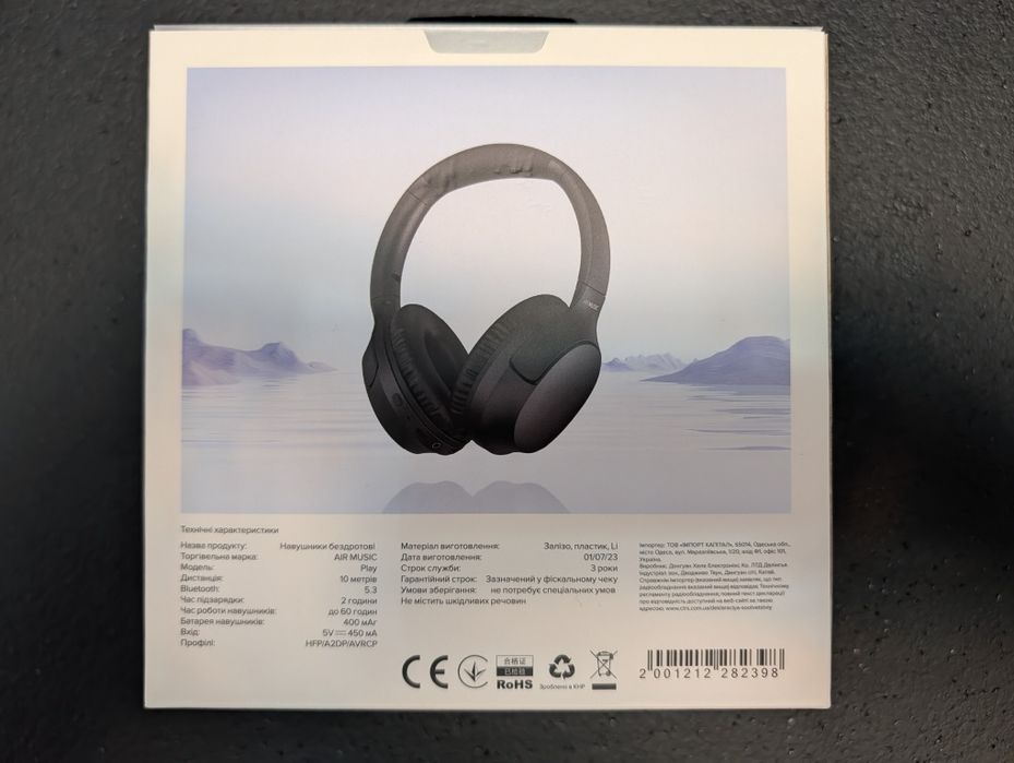 Бездротові навушники AIR MUSIC Play, Bluetooth, робочі