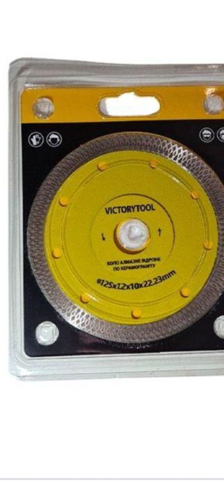 Тонкий диск алмазный 125 мм по керамограниту (125*1, 4) суп якість