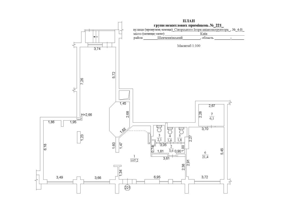 Commercial real estate at st. Bandery Stepana (area 143,3 m²) - Atlanta.ua - photo 14