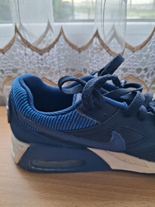 Byty chłopięce Nike.