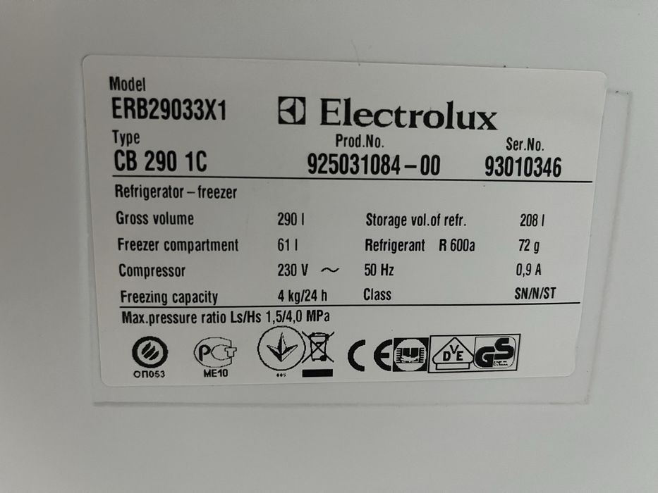 Lodówka Electrolux 154cm |12msc |Dobry stan |Dowóz