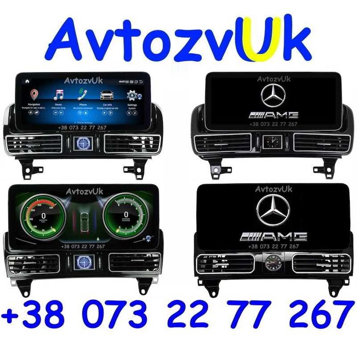 Дисплей Mercedes Benz ML M GL GLS GLE w166 x166 GPS Android 15 CarPlay