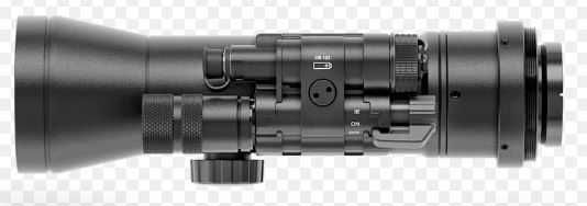 Visor Noturno - DEDAL 552 3ª Geração com IR 940