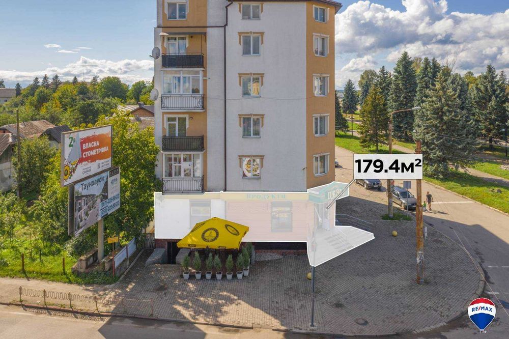 Продаж готового бізнесу - Вид 6