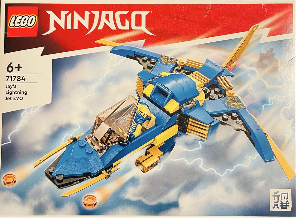 Lego - Ninjago Jay’s Lightning Jet EVO
