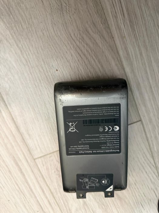 Bateria do Dreame T20 Pro