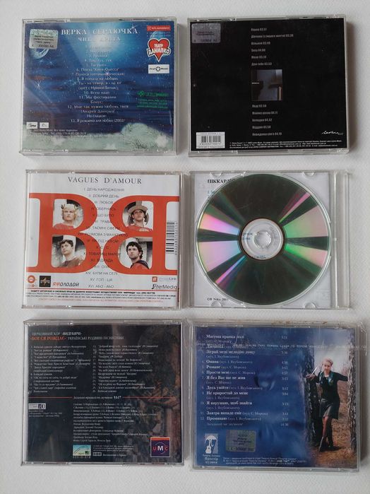 Диски CD.  Воплі Відоплясова. Піккардійська Терція...