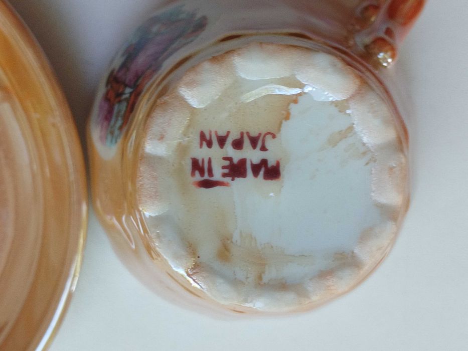 Кофейная пара - чашка и блюдце, Япония