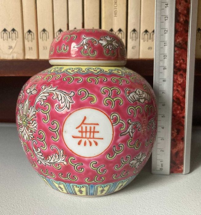 Decorative Pot64862803822081124