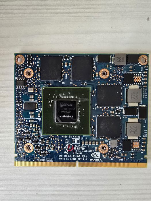 quadro p2000 - купити комплектуючі для ПК - Ціна на OLX.ua