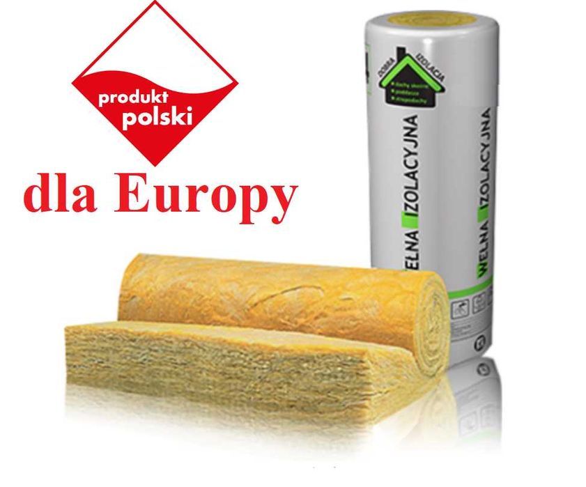 Мінвата мінеральна вата Вата для Фасаду і даху Rockwool роквул ізова