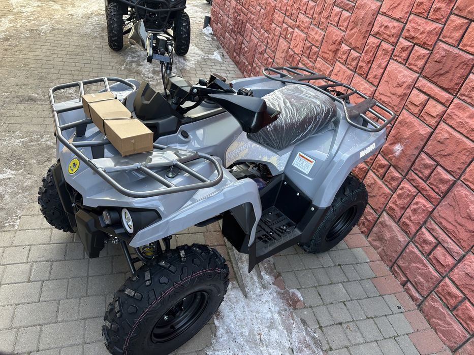 Квадроцикл MIKILON HAMMER U‑38 200