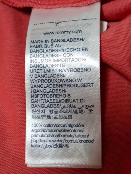 Футболка TOMMY HILFIGER/р.S/100% хлопок