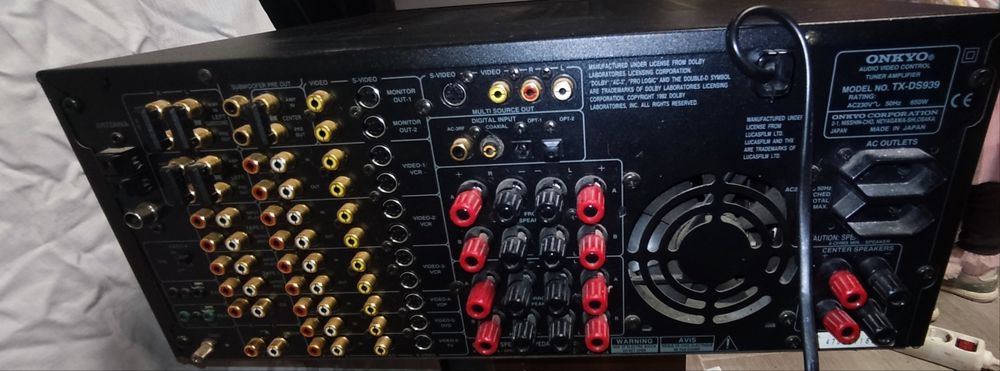 Amplituner Onkyo TX- DS939