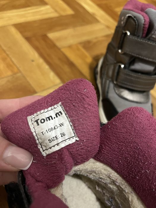 Зимові чоботи Tom M  26р