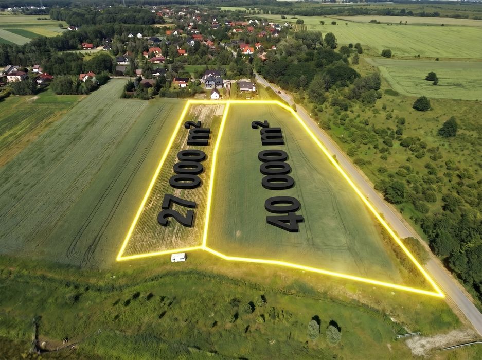 Profesjonalne latanie dronem oraz nagrania z ziemi! (Wroclaw+50km -dojazd w cenie!)