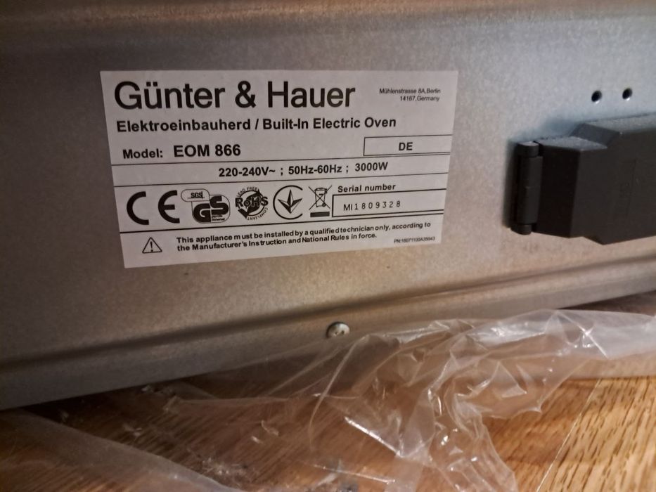 Електро духовка нова в упаковкці.