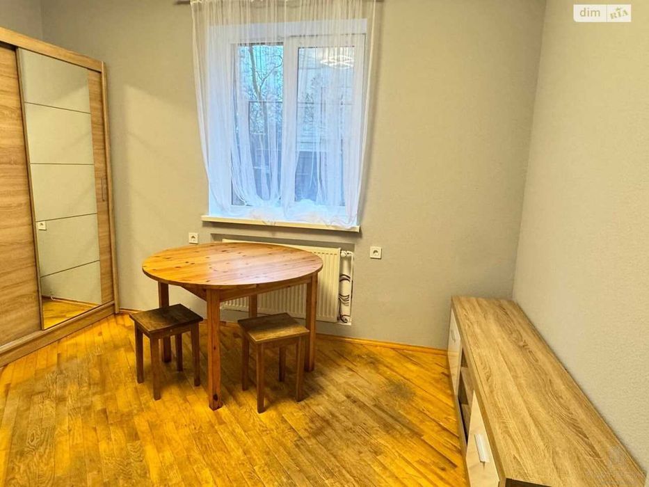 Безкоштовне житло