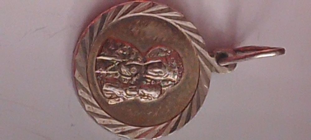 Sprzed stary medalik