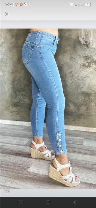 Spodnie dżinsowe skinny