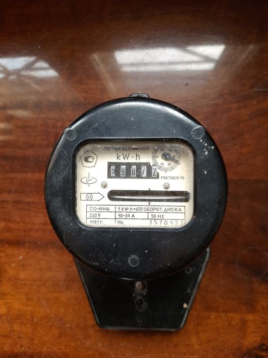 Электросчетчик однофазный бытовой