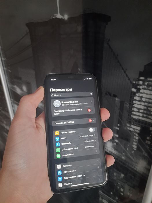 Apple iPhone 11 64gb