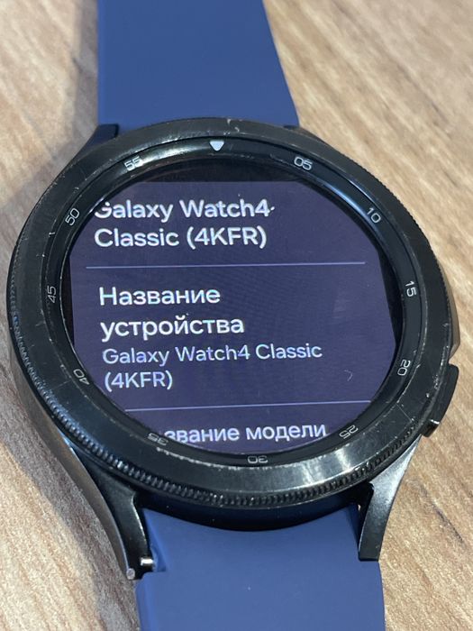 Samsung Galaxy Watch 4,46mm,classic