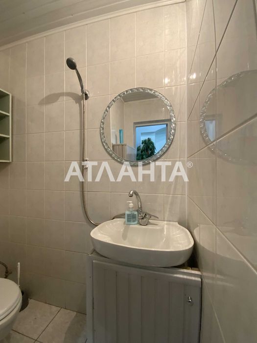 Продам Стоматологию в Центре с Оборудованием! Спиридоновская