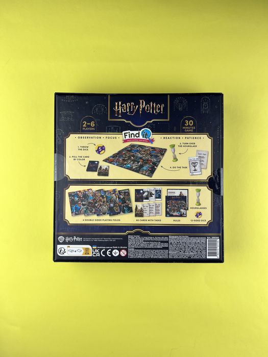 Настільна гра Гаррі Поттер Знайди це
