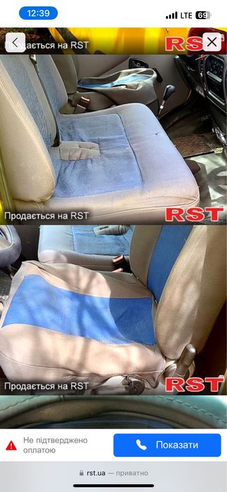 Renault мастер 2.5